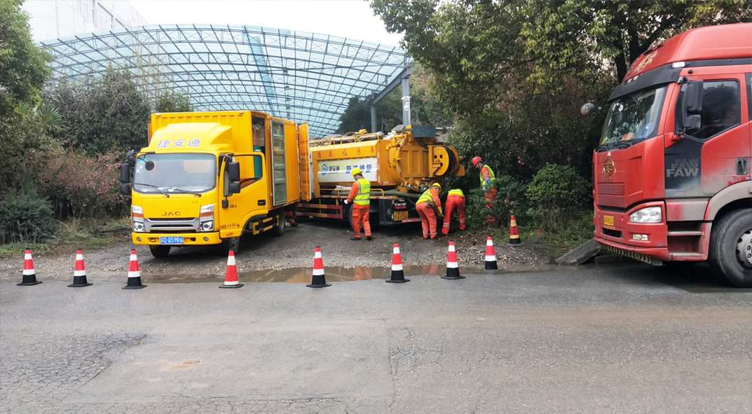 酒泉成区雨污水管网“四位一体”检测疏通项目